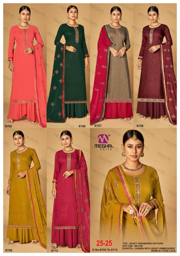 Meghali 25-25 Designer Ethnic Wear Salwar 